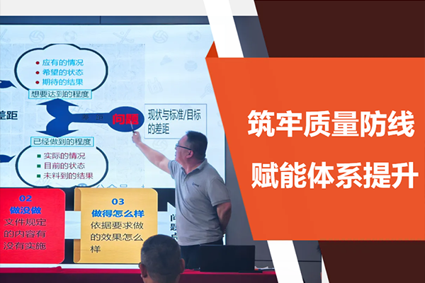 新闻封面