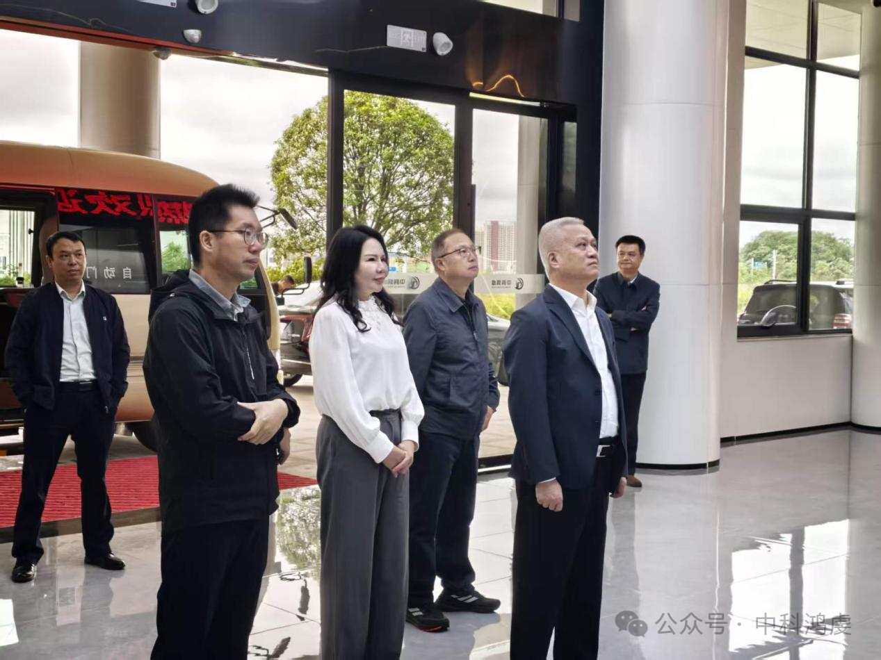 新闻封面