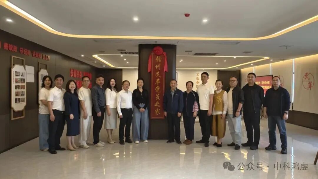 新闻封面