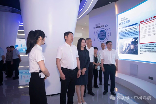 新闻封面