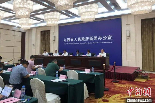 新闻图片